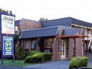 Mount Gambier Australia Booking Discount agoda.com