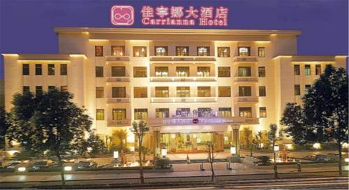 Foshan Chine Réservation Réduction booking.com