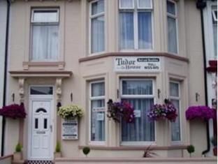 Great Yarmouth United Kingdom Booking Discount agoda.com