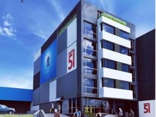 Bogota Colombia Booking Discount agoda.com