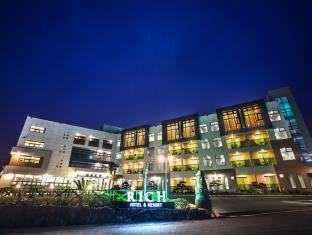 Jeju Island South Korea Booking Discount agoda.com