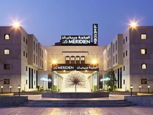 Medina Saudi Arabia Booking Discount agoda.com