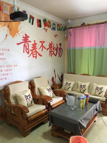 Shenzhen China Booking Discount agoda.com