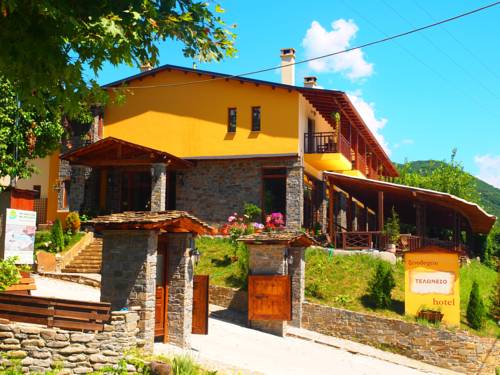 Gefira Plaka Greece Booking Discount booking.com