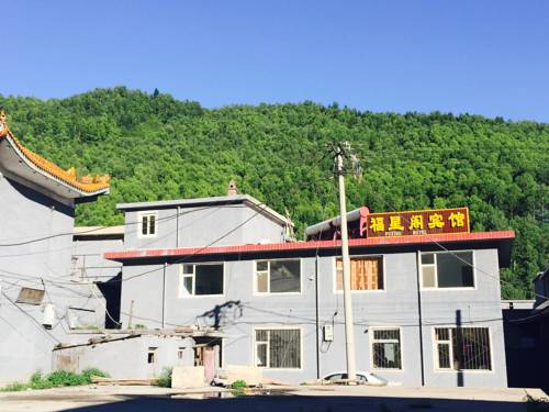 Wutaishan China Booking Discount booking.com