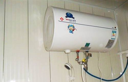 Enhe China Booking Discount booking.com