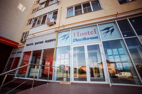 Kolomna Russia Booking Discount agoda.com