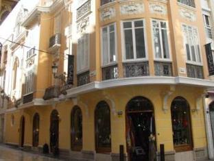 Malaga Spain Booking Discount agoda.com