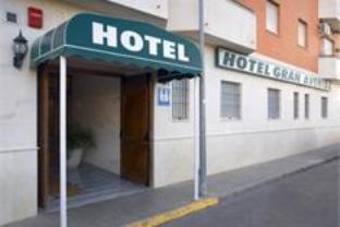 Coria Del Rio Spain Booking Discount agoda.com