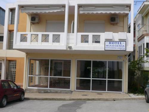 Alexandroupoli Greece Booking Discount booking.com