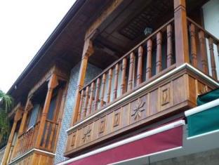 Akyaka Turkey Booking Discount agoda.com