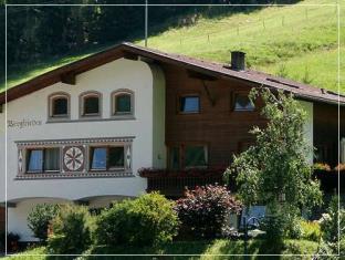 Kaunertal Austria Booking Discount agoda.com