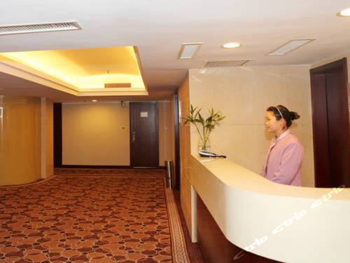 Dongtai Chine Réservation Réduction booking.com