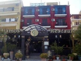 Chalkidiki Greece Booking Discount agoda.com