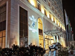 Doha Qatar Booking Discount agoda.com