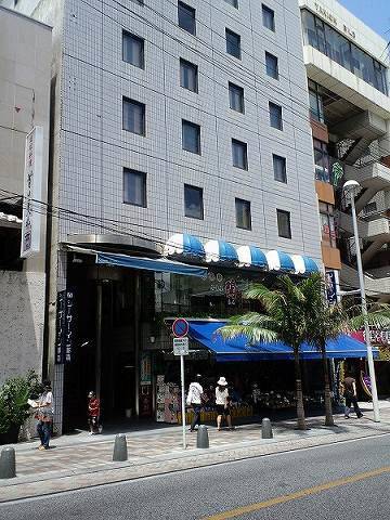 Naha Japan Booking Discount booking.com