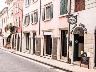 Caprino Veronese Italy Booking Discount agoda.com