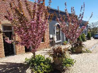 Daylesford and Macedon Ranges Australia Booking Discount agoda.com