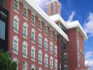 Shenzhen China Booking Discount agoda.com