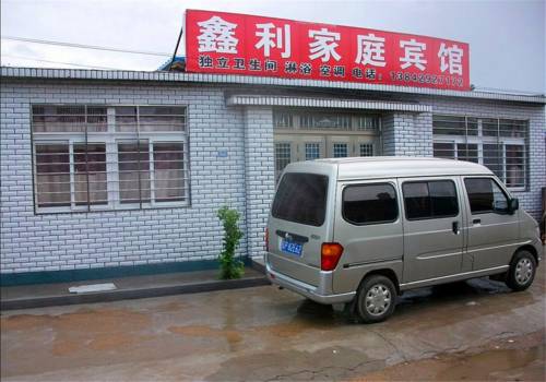 Xingcheng Chine Réservation Réduction booking.com