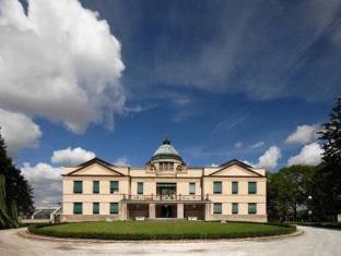 Ratbor Czech Republic Booking Discount agoda.com