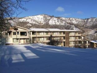 Snowmass Village (CO) United States Booking Discount agoda.com