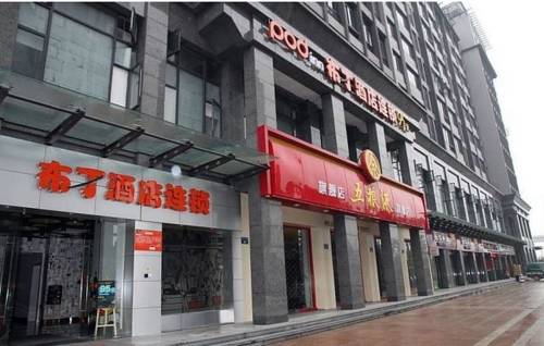 Xiaoshan China Booking Discount booking.com