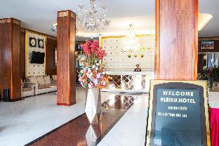 Pleiku (Gia Lai) Vietnam Booking Discount agoda.com