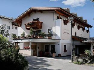 Serfaus Austria Booking Discount agoda.com