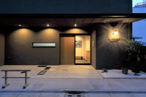 Kyoto Japan Booking Discount agoda.com