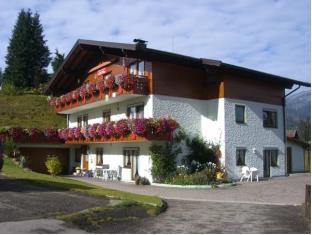 Riezlern Austria Booking Discount agoda.com