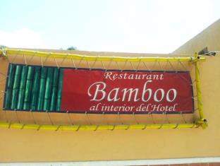 Tuxtla Gutierrez Mexico Booking Discount agoda.com