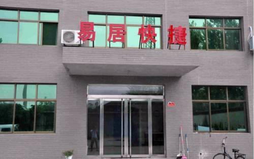 Xingtai China Booking Discount booking.com