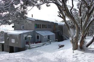 Mount Buller Australia Booking Discount agoda.com