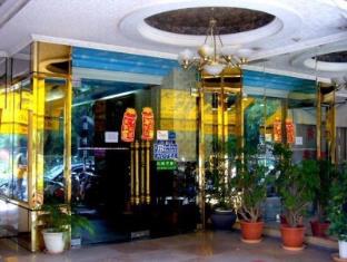 Hsinchu Taiwan Booking Discount agoda.com