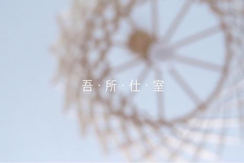 Tainan Taiwan Booking Discount agoda.com