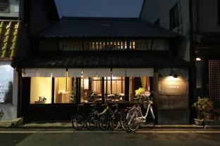 Kyoto Japan Booking Discount agoda.com