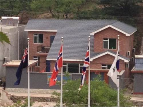 Village de Mutianyu Chine Réservation Réduction booking.com