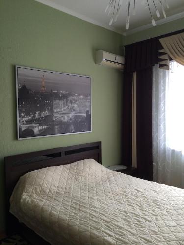 Ust'-Labinsk Russia Booking Discount agoda.com