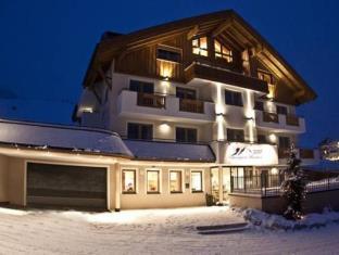 Serfaus Austria Booking Discount agoda.com