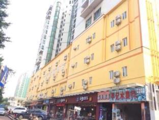 Shenzhen China Booking Discount agoda.com