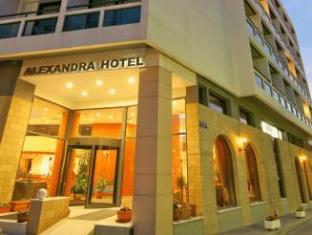 Kos Island Greece Booking Discount agoda.com