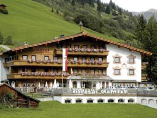 Gerlos Austria Booking Discount agoda.com
