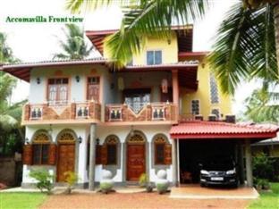 Hikkaduwa Sri Lanka Booking Discount agoda.com