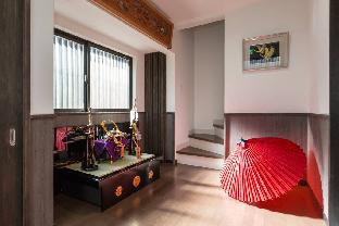 Kyoto Japan Booking Discount agoda.com