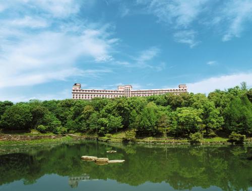 Kumamoto Japan Booking Discount agoda.com