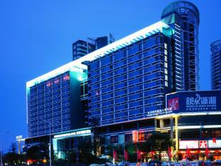 Changsha China Booking Discount agoda.com