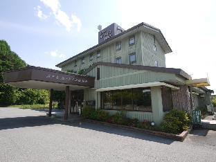 Karuizawa Japan Booking Discount agoda.com