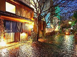 Kyoto Japan Booking Discount agoda.com