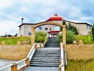 Noyabrsk Russia Booking Discount agoda.com